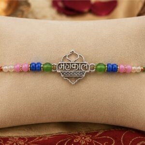 Handcrafted Silver Mahakal Rakhi