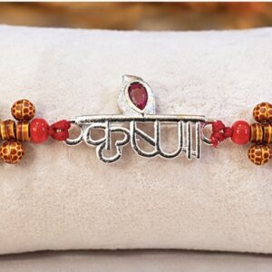 Handcrafted Krishna Name Rakhi