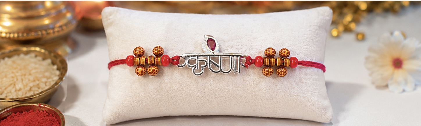 Handcrafted Krishna Name Rakhi