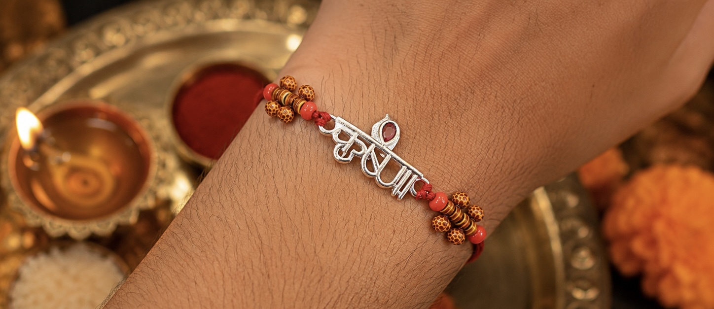 Handcrafted Krishna Name Rakhi - Image 2