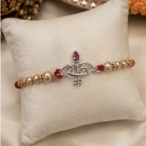 Handcrafted Silver Ram Ratna Rakhi