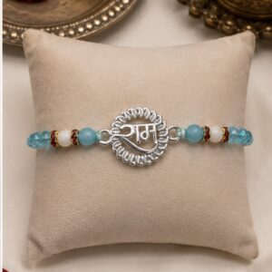 Handcrafted Silver Shri Ram Rakhi