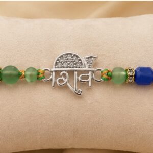 Handcrafted Silver Shiv Damru Rakhi